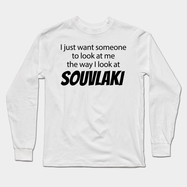 Souvlaki Long Sleeve T-Shirt by greekcorner